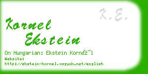 kornel ekstein business card